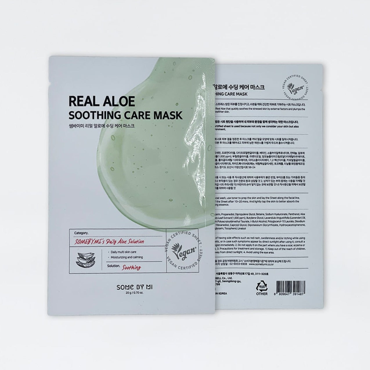 real aloe soothing care mask