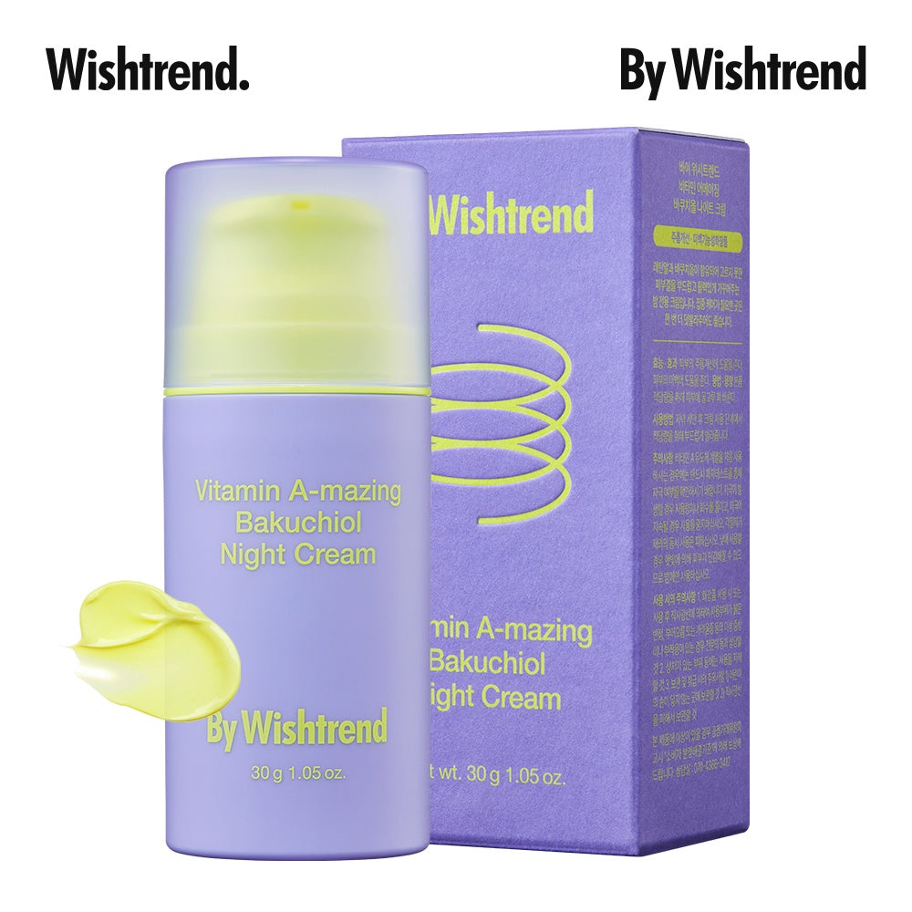 BY WISHTREND Vitamin A-mazing Bakuchiol Night Cream 30g
